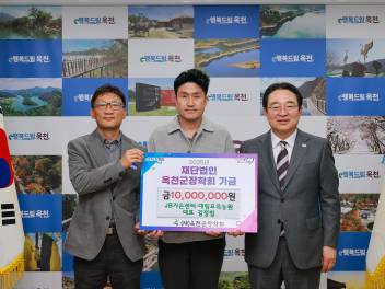 JB가든센터·대림묘목농원 김정범 대표