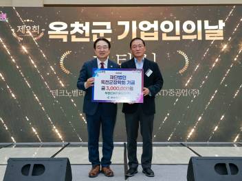 두원(DNT)중공업㈜