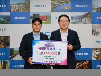 (주)우노 대표 정주현