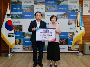 前 삼양초 교사 박연화
