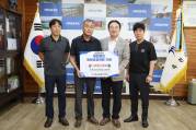 (주)미래환경 임직원 및 공공&돌봄 노동조합 옥천지부